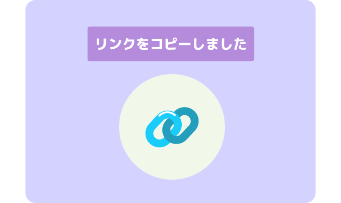 ムービーを観察