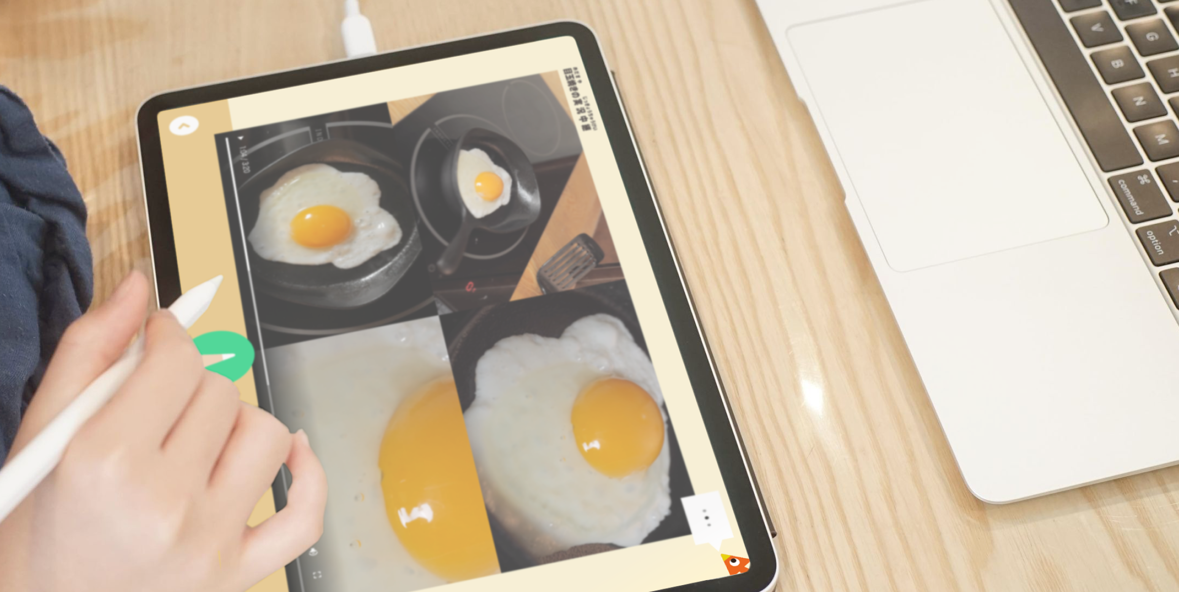 キヅキランドメーカー